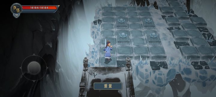 有兄第说下这怎么过法？谢谢谢谢截图