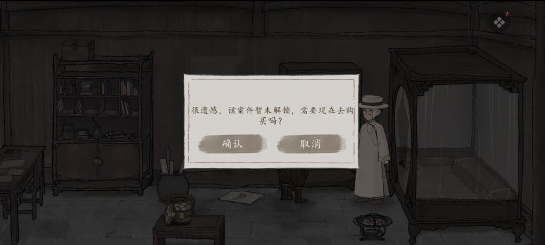 遇上bug了 2