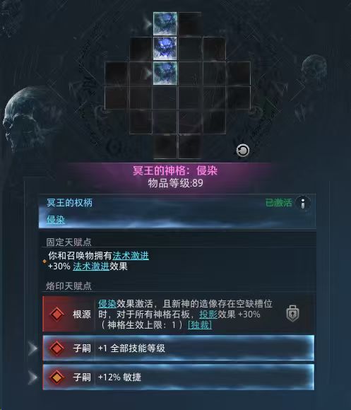 有千敏大佬收了吗?截图