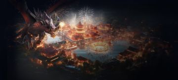 万家灯火丨E版本元宵活动预告