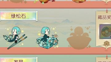 你只给了我萧索的街道，绝望的落日，孤寂的月亮