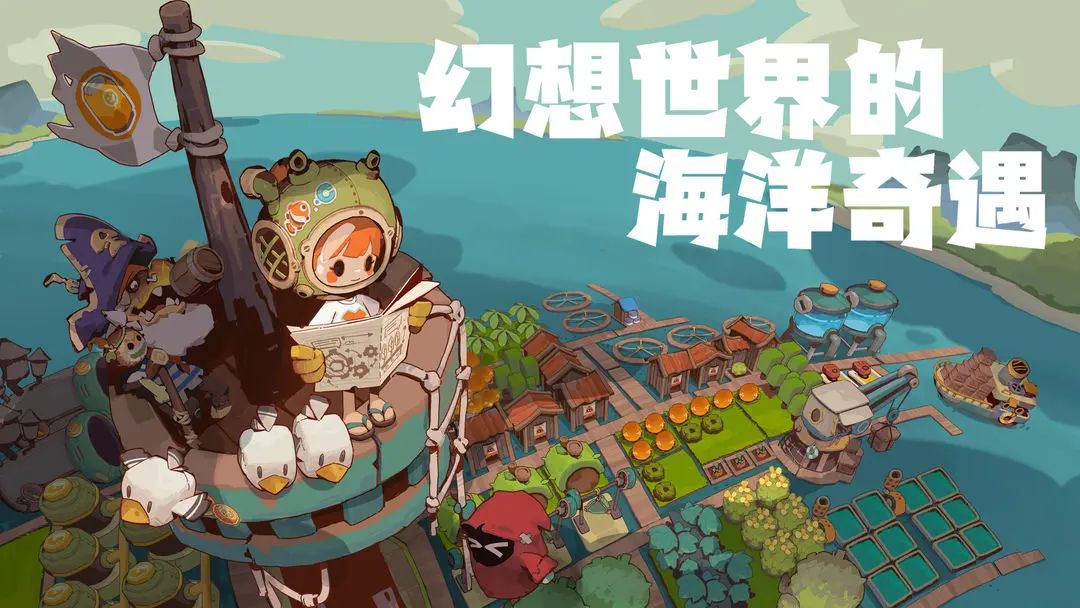 画风超棒的剧情类游戏来啦！快来抢测试资格截图