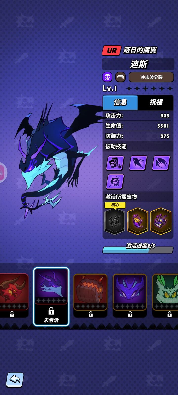 有仓库检索吧，运营是真不当人截图