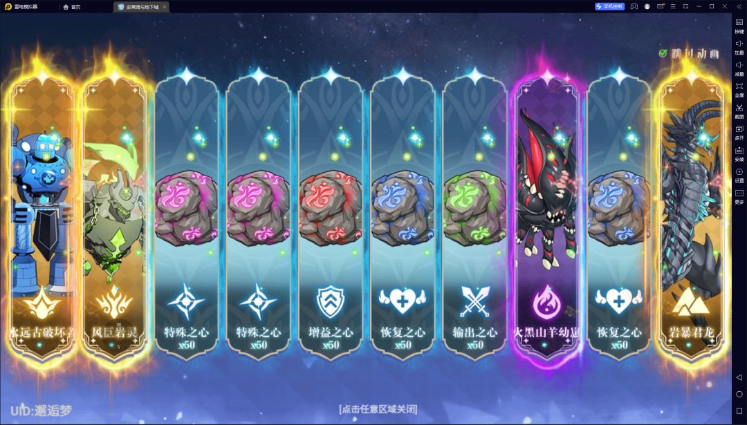 来吸吸欧气 1