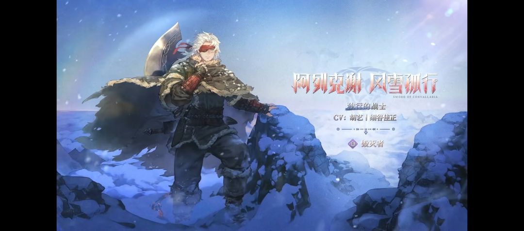 2026最新兑换码 5