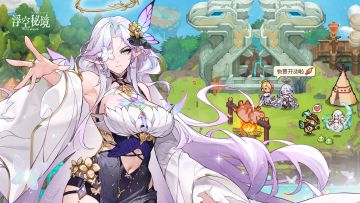 【活动前瞻】M特惠来袭！不负春光，踏青同游