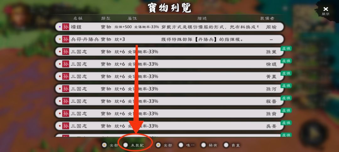 时隔一年回来,发现本体依然没有改变。 2
