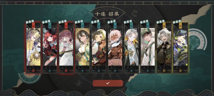 这也。。。。太欧了截图