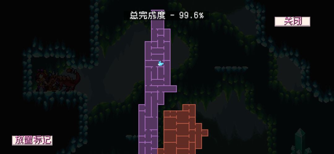 动态图片 6
