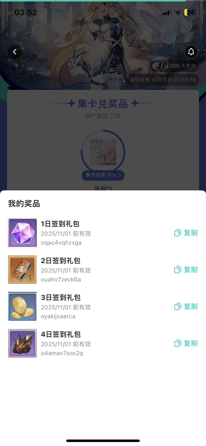 ?? 1