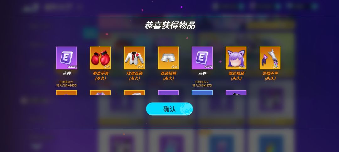 !!! 1