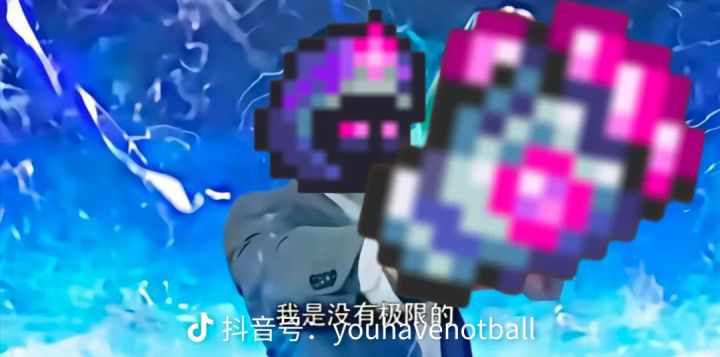1.4.5.7什么时候更新啊,好想玩超模法爷截图