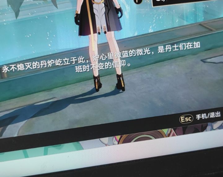 什么指尖跃动的电光截图