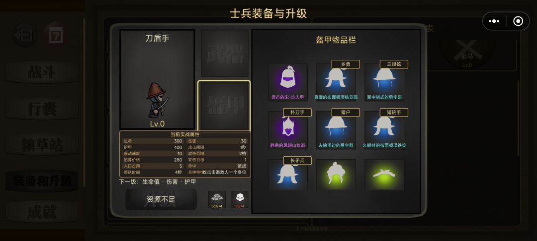 这也能贵100？ 2