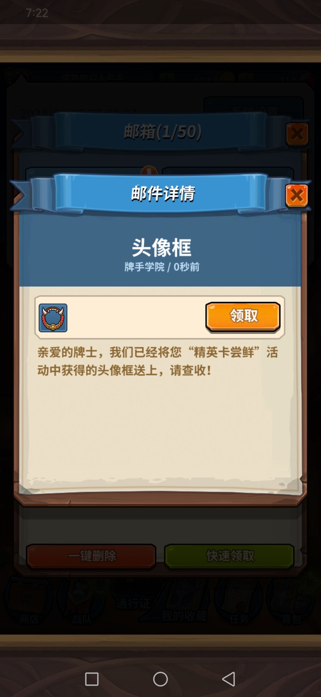 新卡好用吗 2