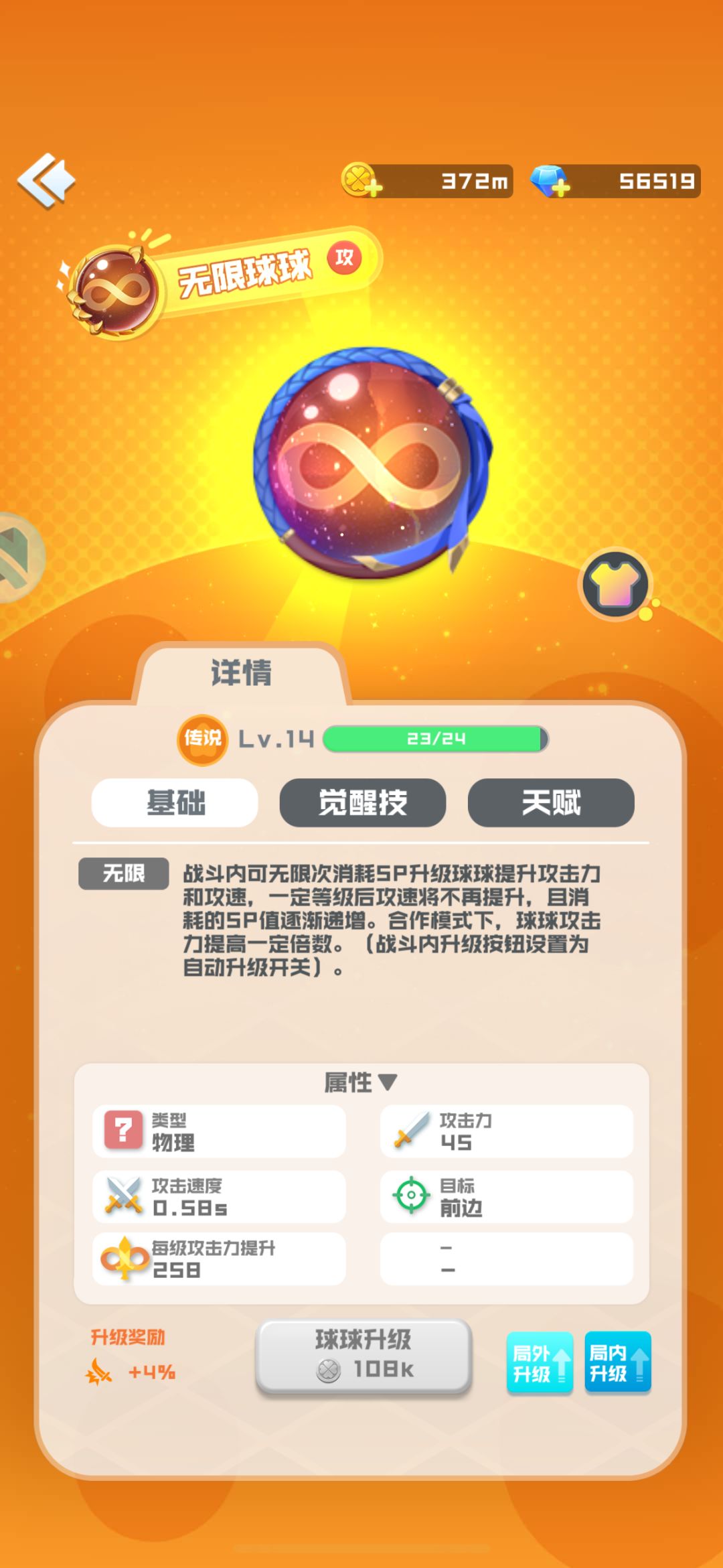 联动氪无限是最便宜的了 2