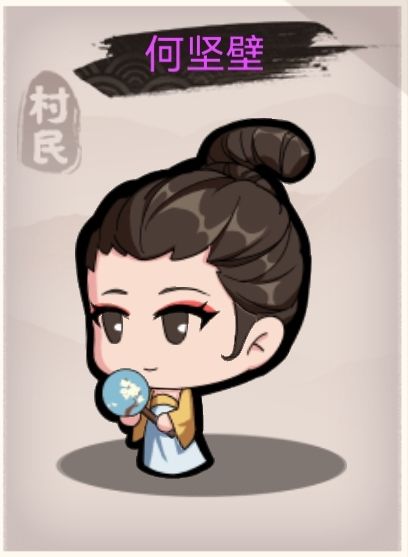建议一下开放几个新功能 2