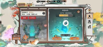 【天选打工人】——向每一位“摸鱼”的工作狂致敬