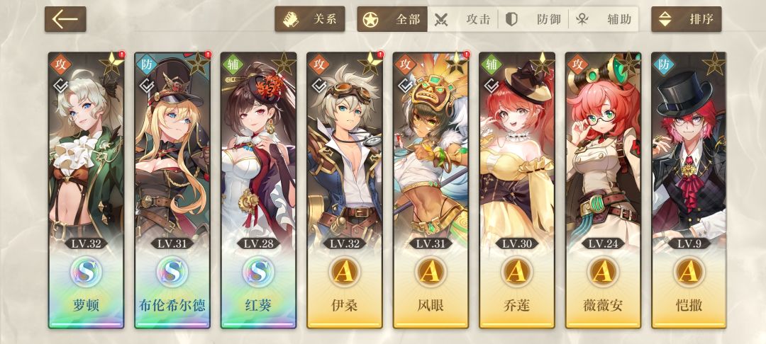 动态图片 3