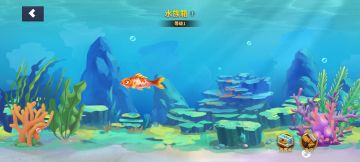 关于高级鱼掉法讨论