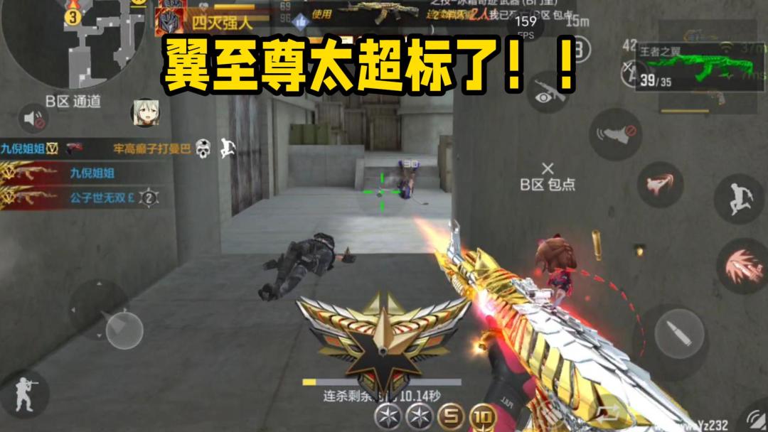video-5663000