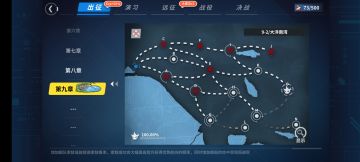 9-2j点攻略（无后备弹）