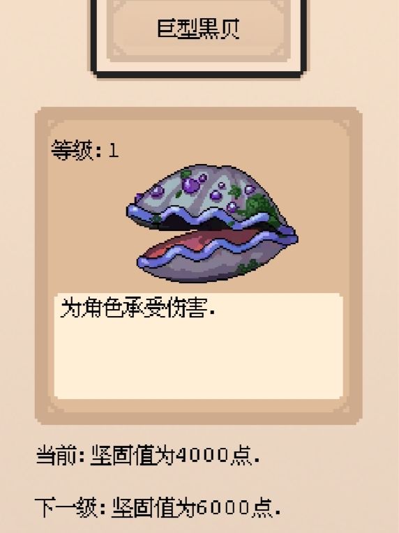 新版本三个新笔记! 2