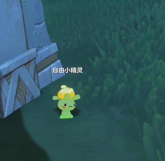 自由小精灵截图
