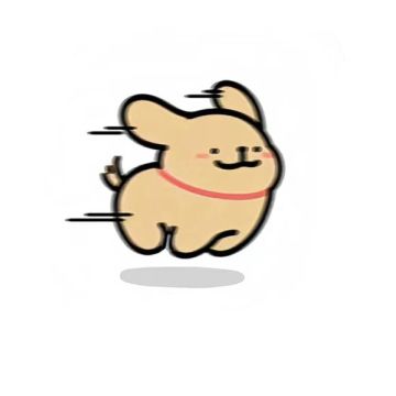 通知