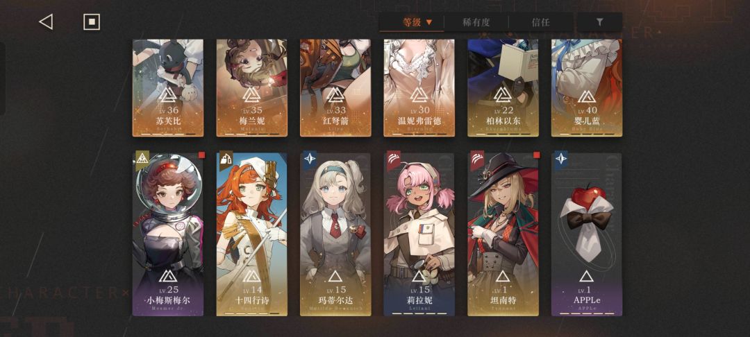 如何补box 1