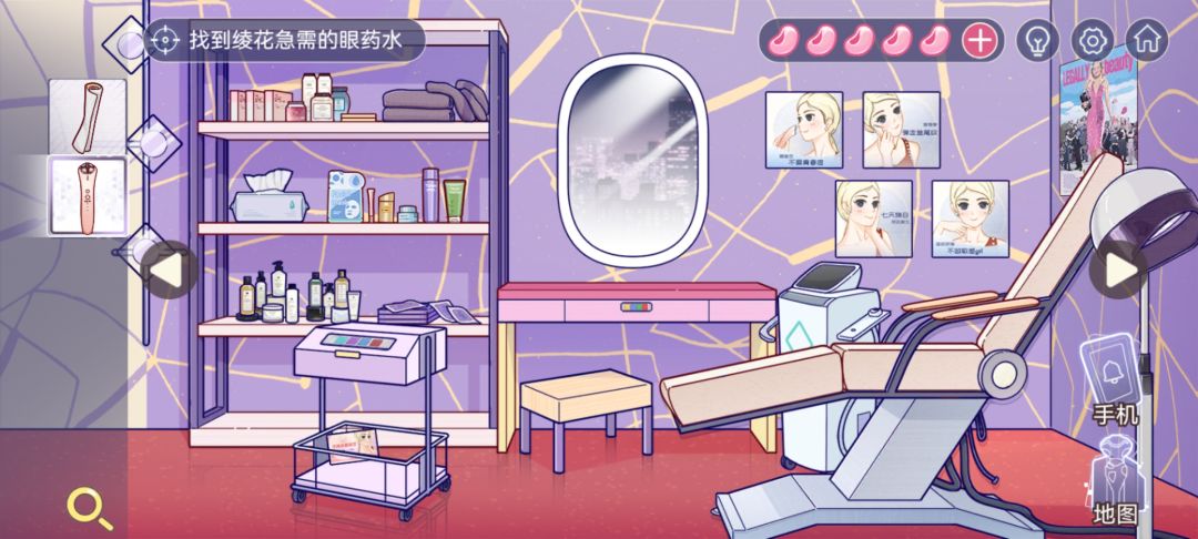 怎么弄啊 1