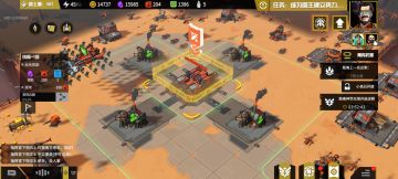 想念三日的第三天