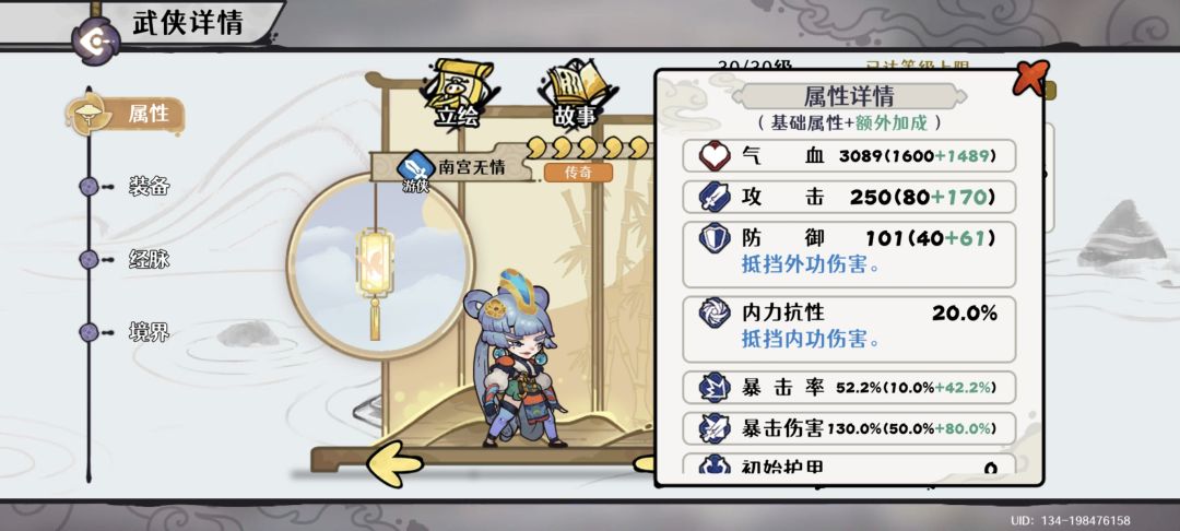 开服15天,对古2游玩体验做一个分享 1