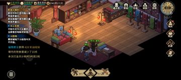 刷能力（刷了一下午的感想）