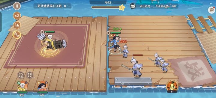 4个区近2000抽无红截图