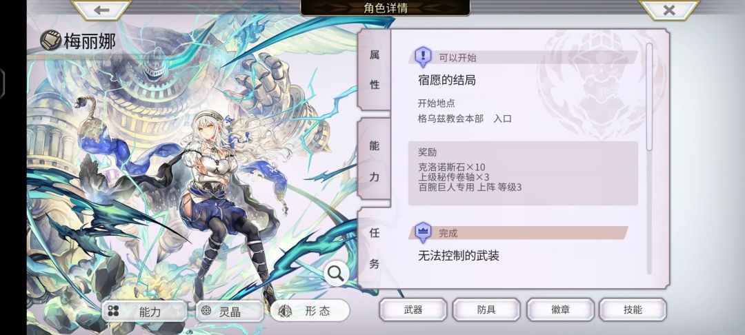这个地方怎么去啊 1