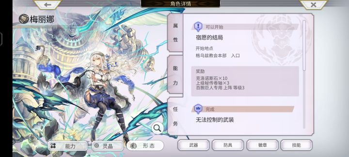 这个地方怎么去啊截图
