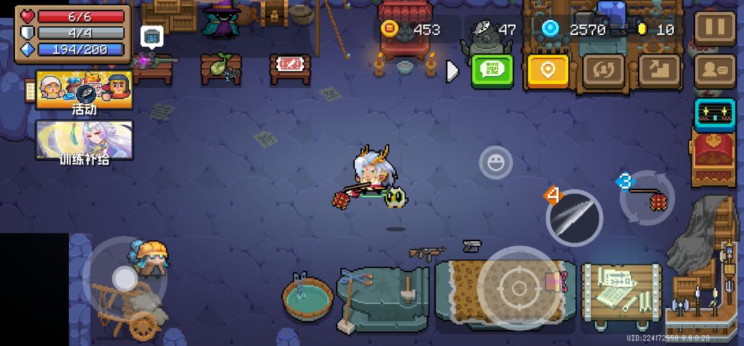 秀一把武器! 1