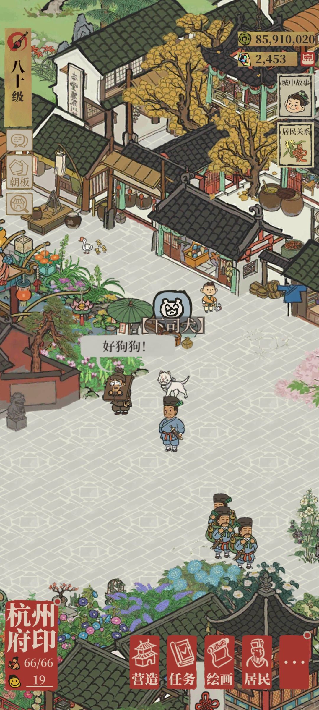 🤣为什么这么搞笑 1