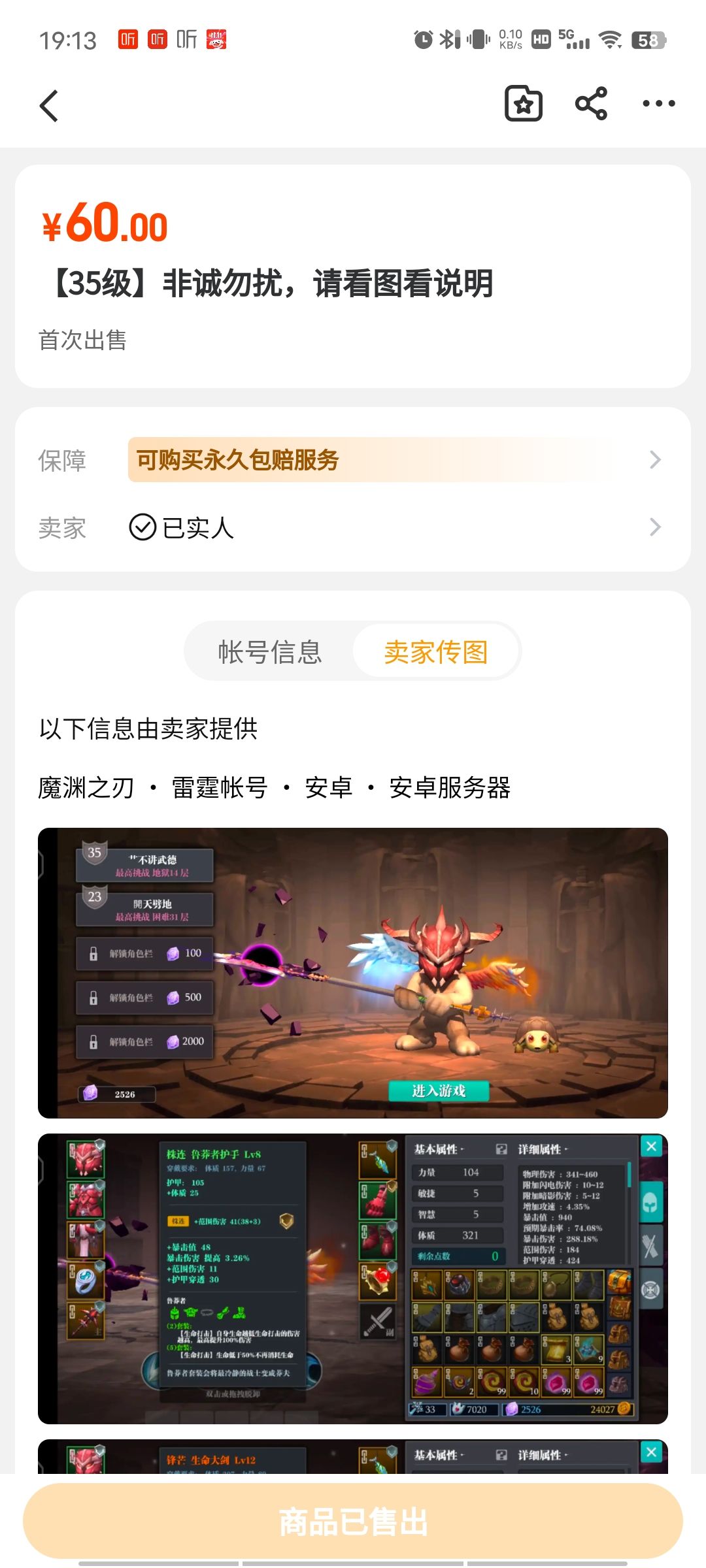 最开始的那一批 1