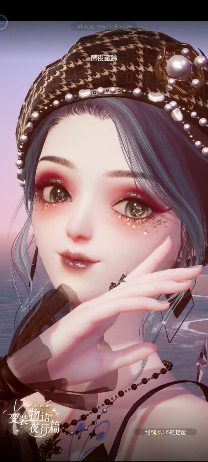 嘿嘿我觉得挺好看的 3