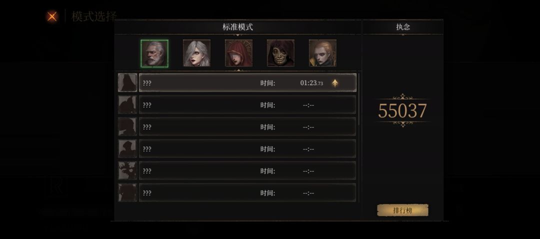 怎么开 1