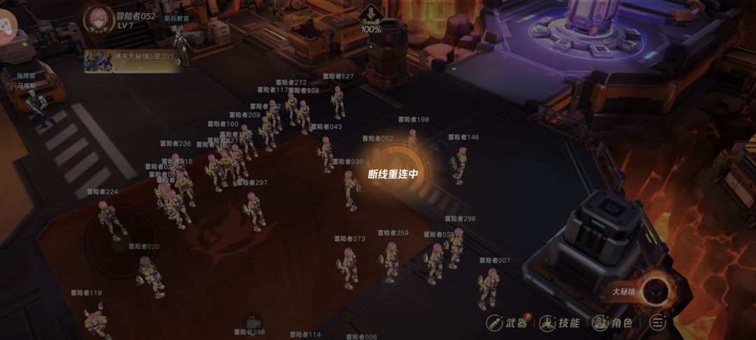 玩起来还行 1