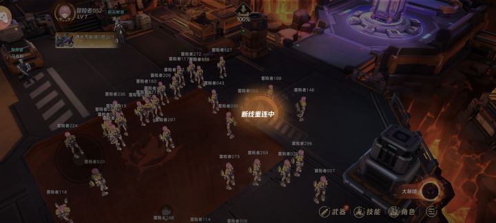 玩起来还行截图