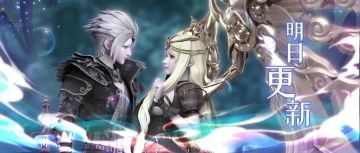 今日份推送封面图提取来啦！