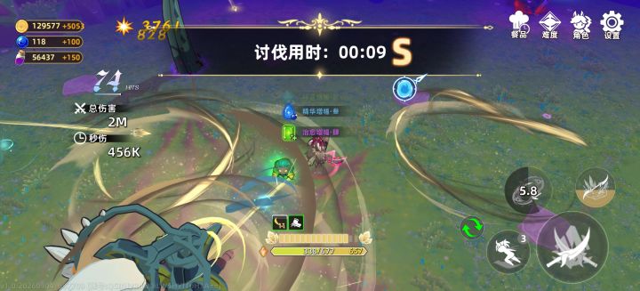 诶嘿,佩特拉9秒过混15魔界花,比截图
