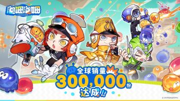 鹰角特别好评佳作！谁还没玩？