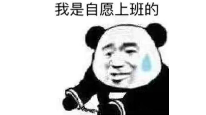 打个小boss给大家看看(主人的任务罢了截图