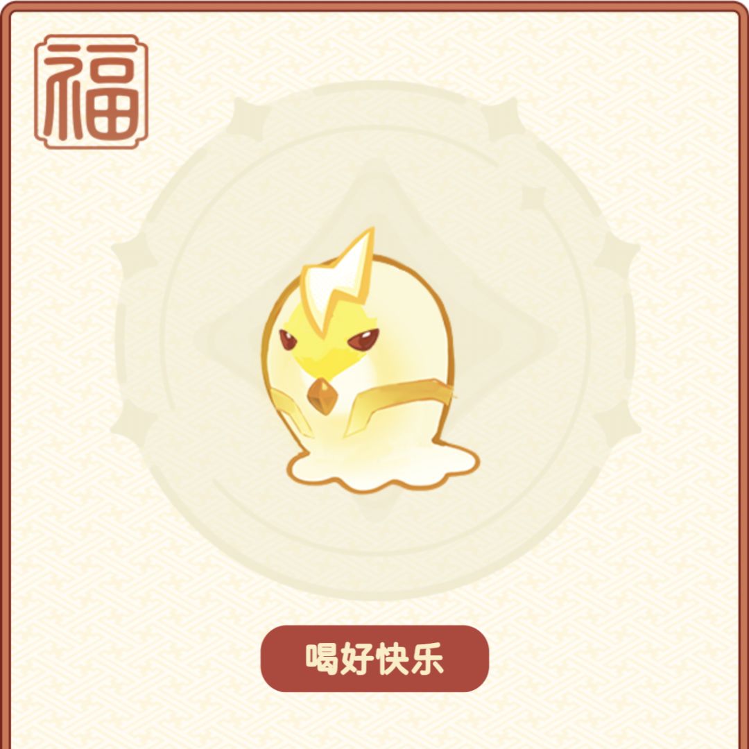 潇洒哥和黑大帅来了 1
