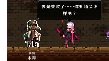 最近国际服变异的刺客（无真空期的刺客大入）